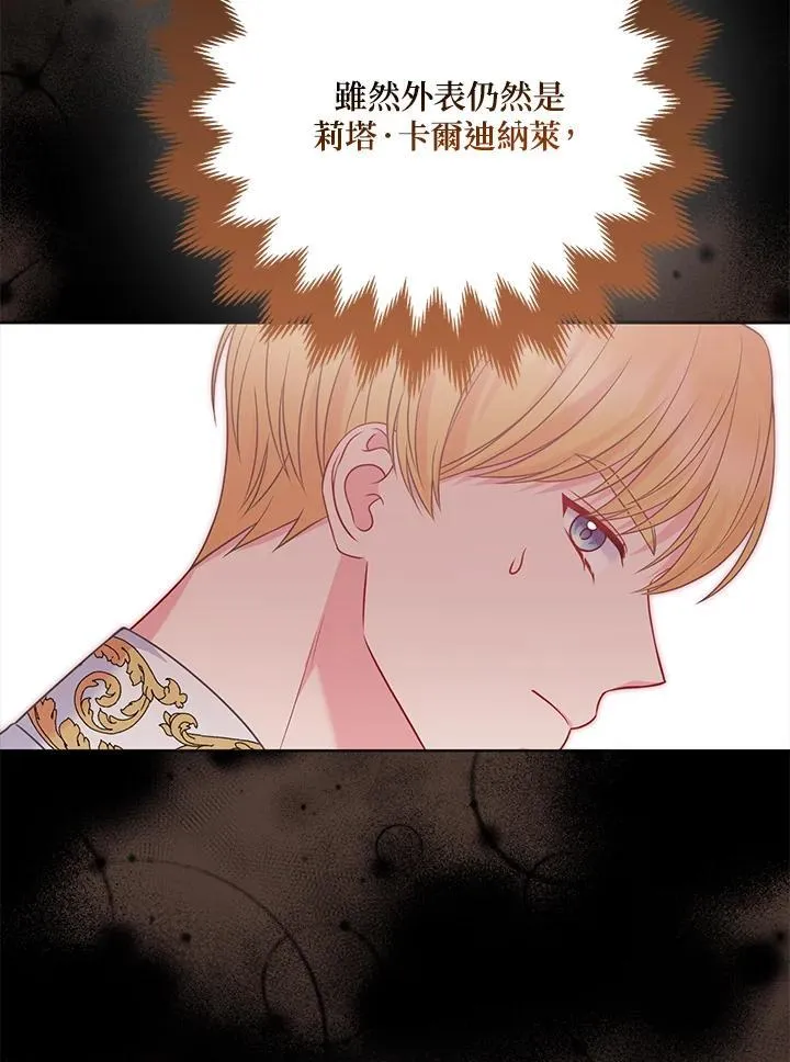 第58话98