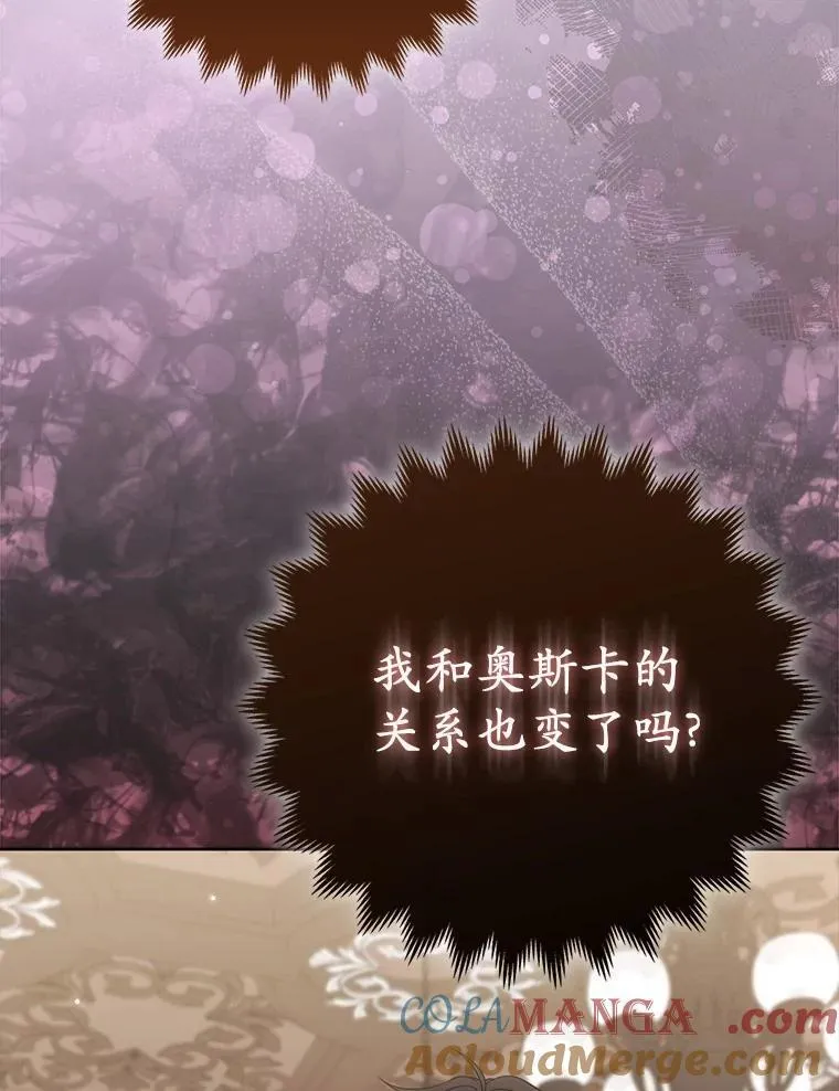 39.大海之神4