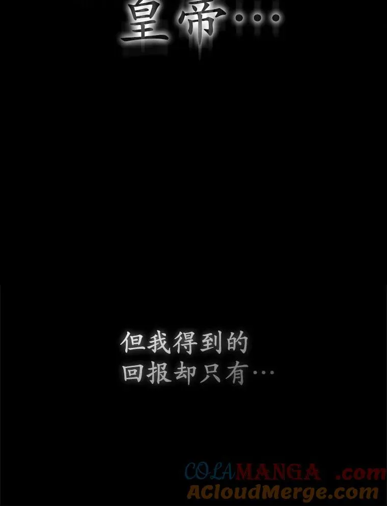 1.爱人的背叛64