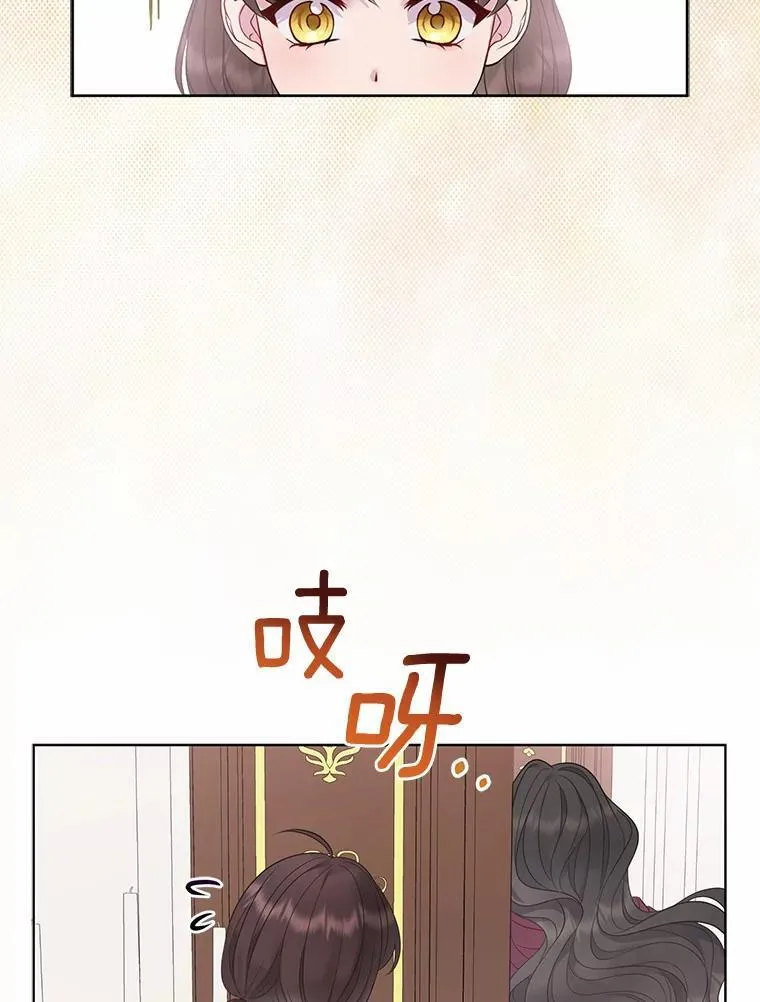 3.逆转时间111