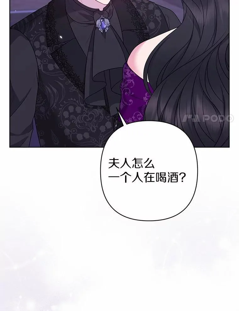 31.未能送出的礼物70