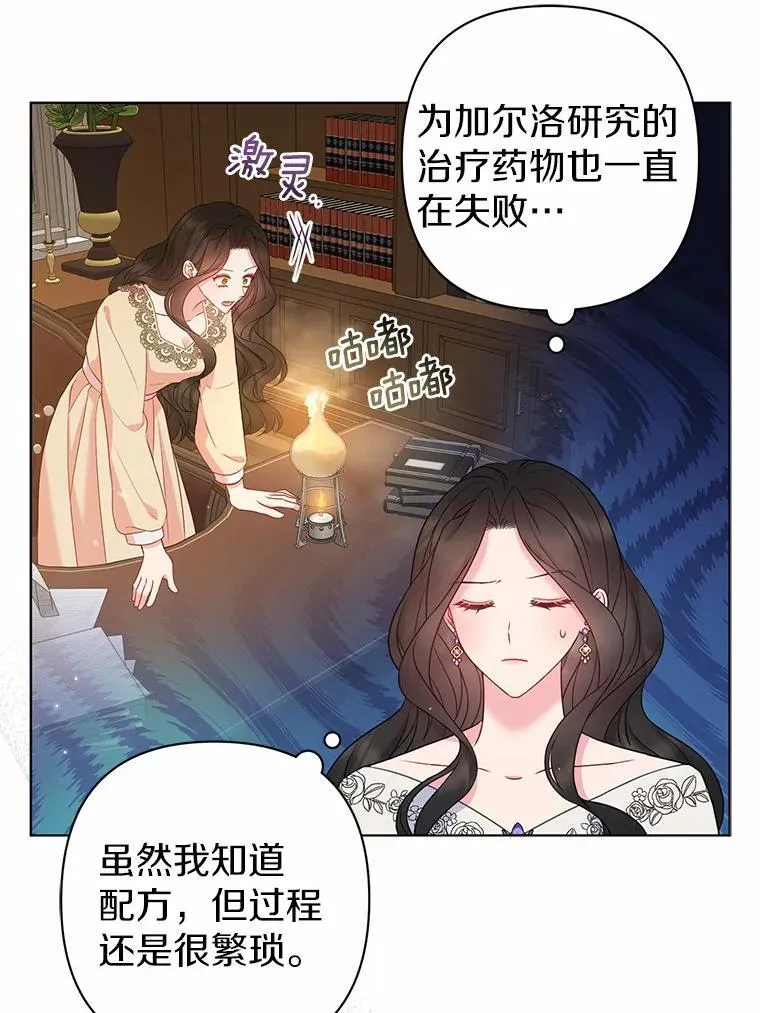 26.重返大海89