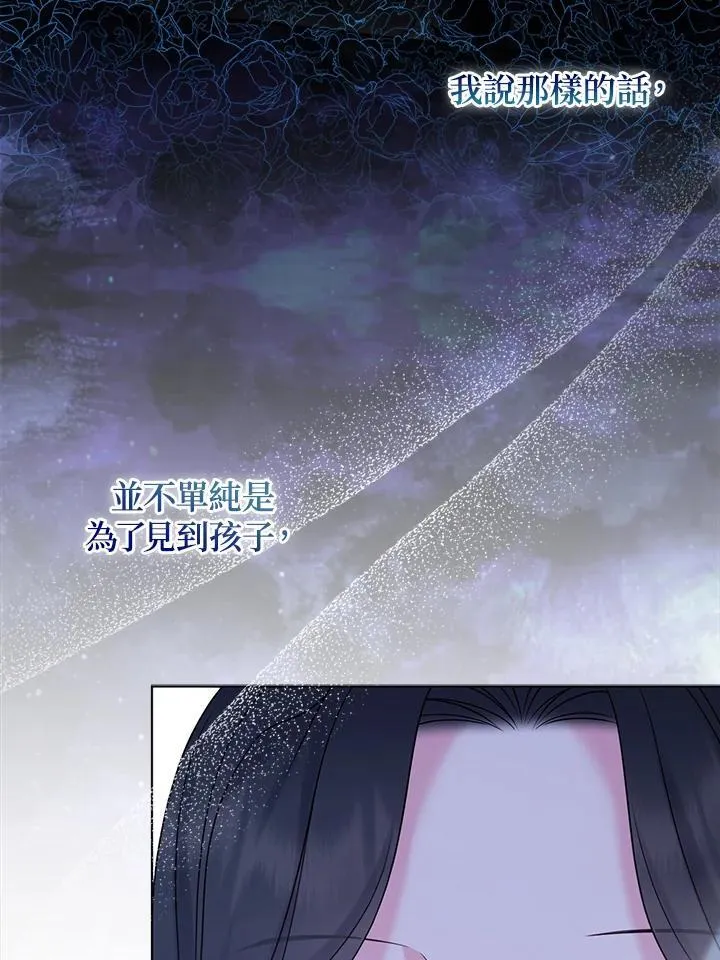 第49话22