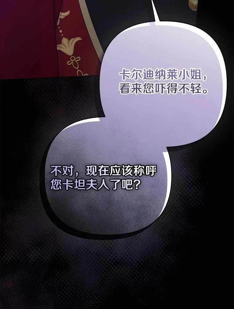 1.爱人的背叛121