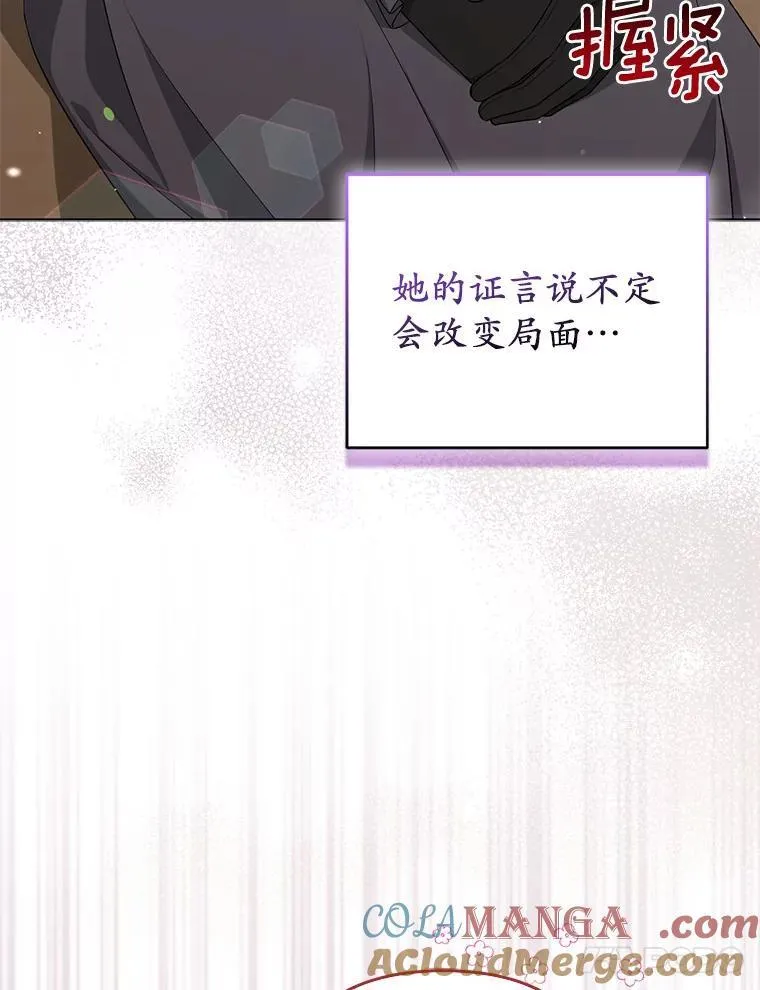 36.审判44