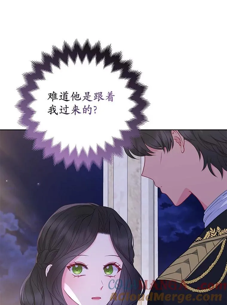 33.不欢而散44