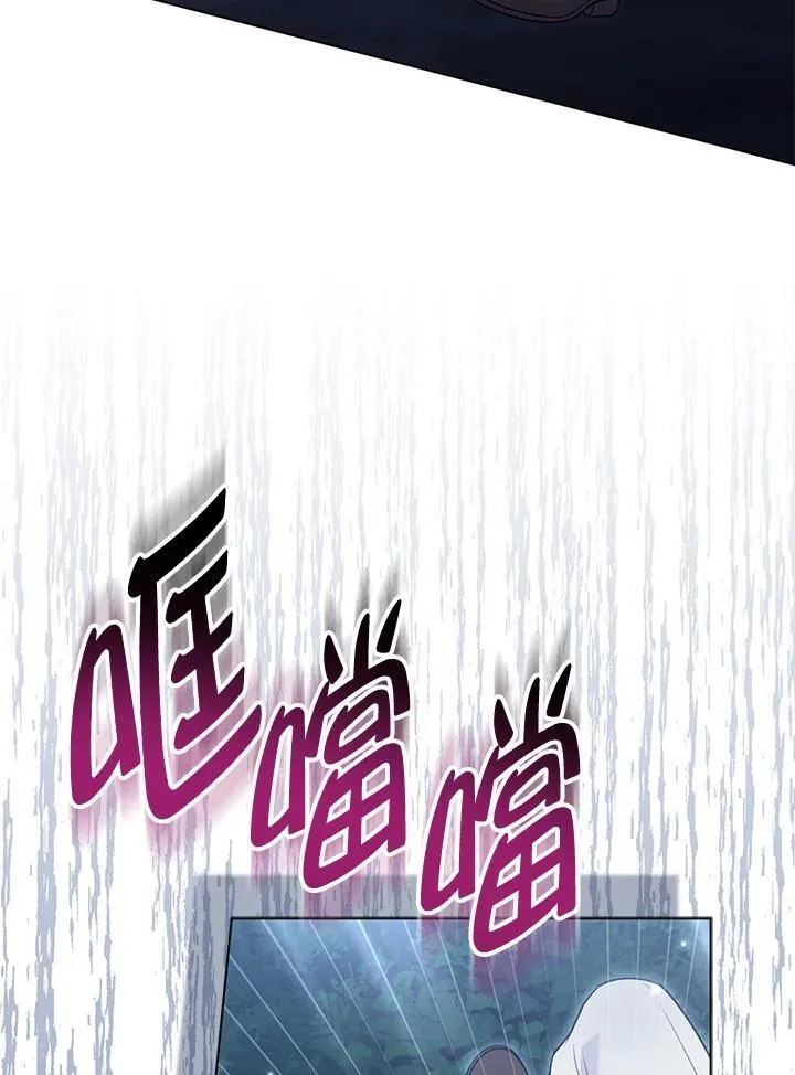 第51话25
