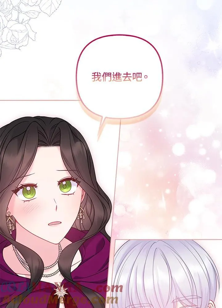 第51话60