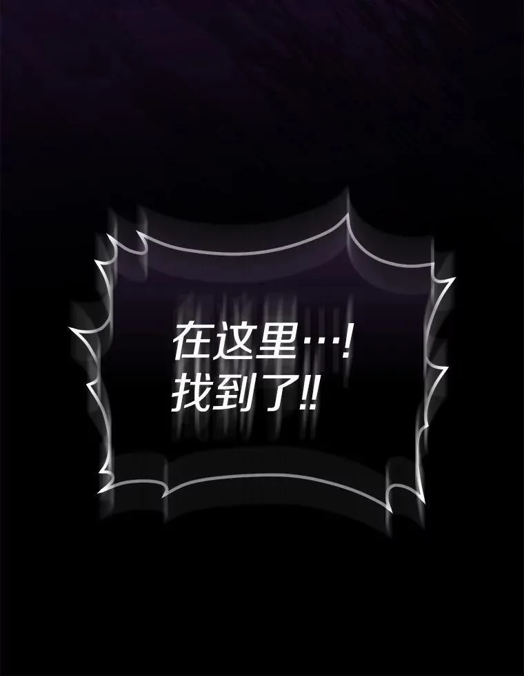 1.爱人的背叛157