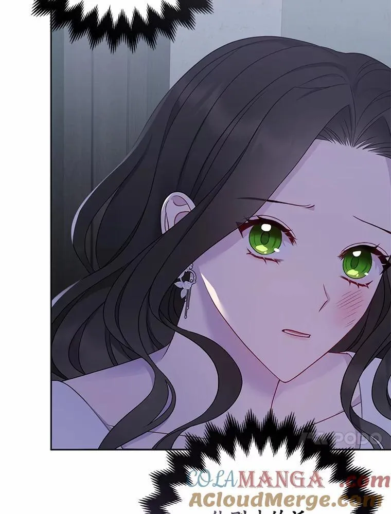 2.魔女的炼金术116