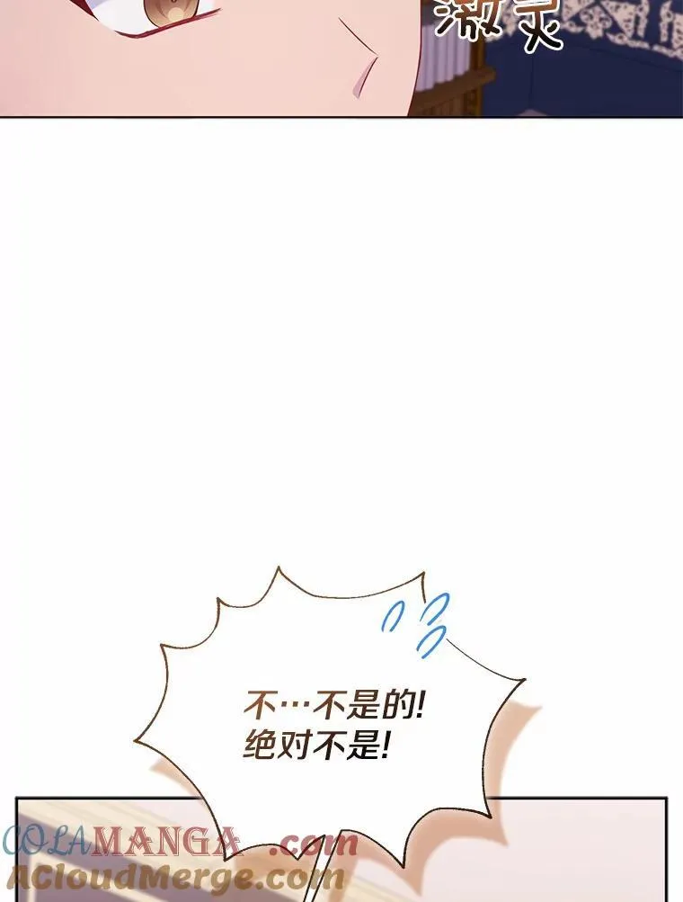 15.恶缘96