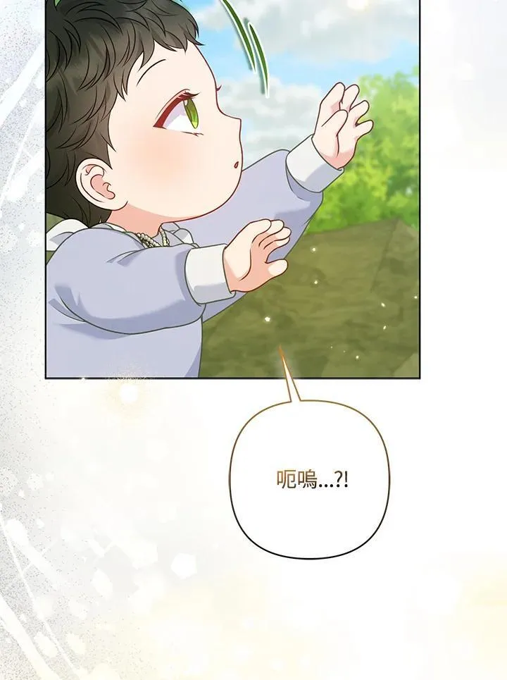 第64话105