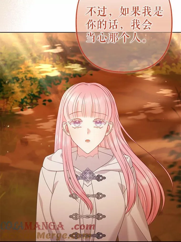 26.重返大海76