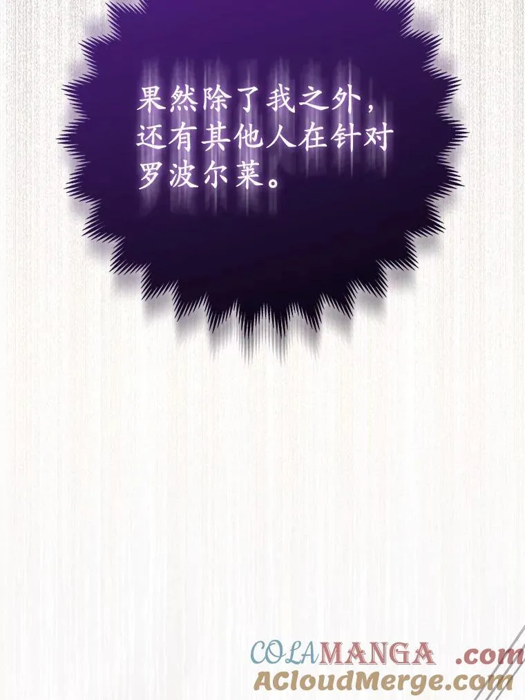 36.审判20