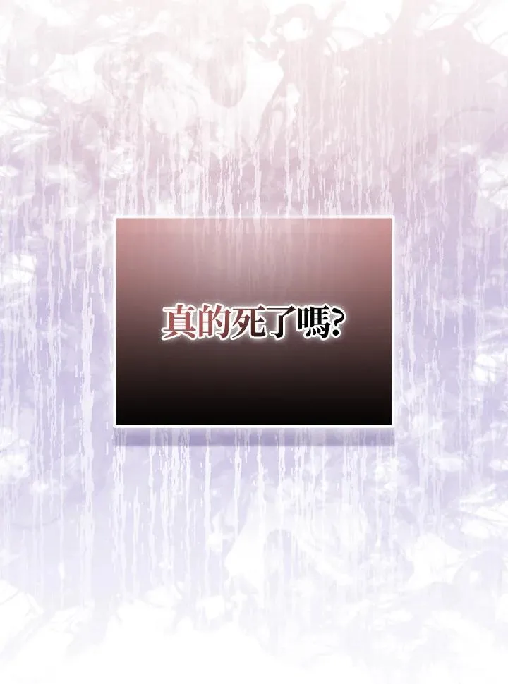 第57话101