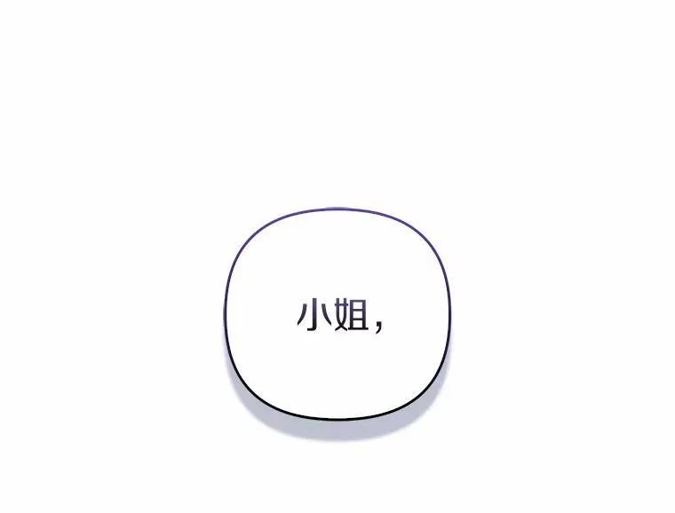 6.婚礼46