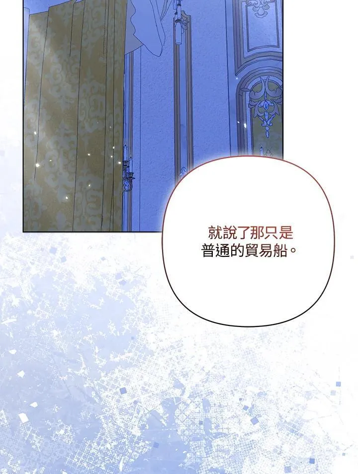 第64话17