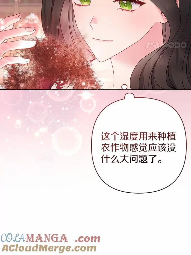 10.唯一的条件3