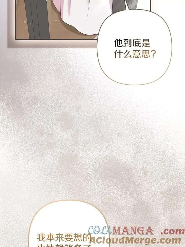 34.地下监狱80