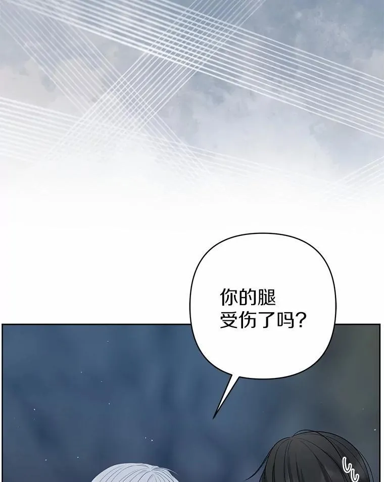 12.陷阱42