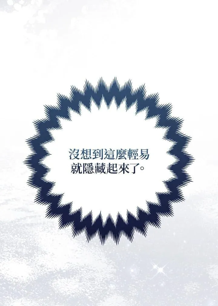 第55话89