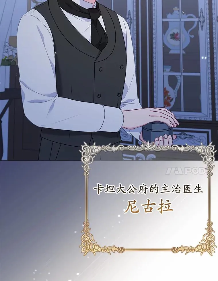 18.访客19