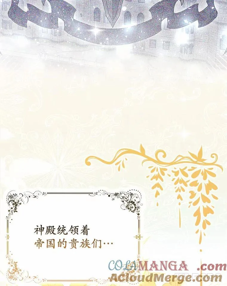 7.新婚初夜48