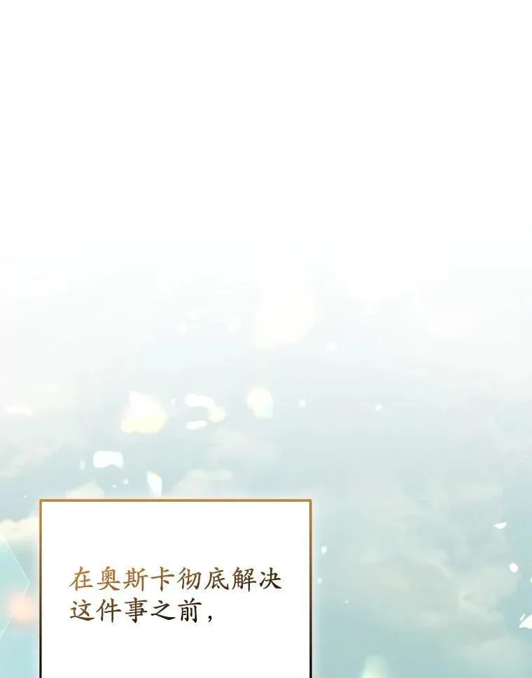 39.大海之神19