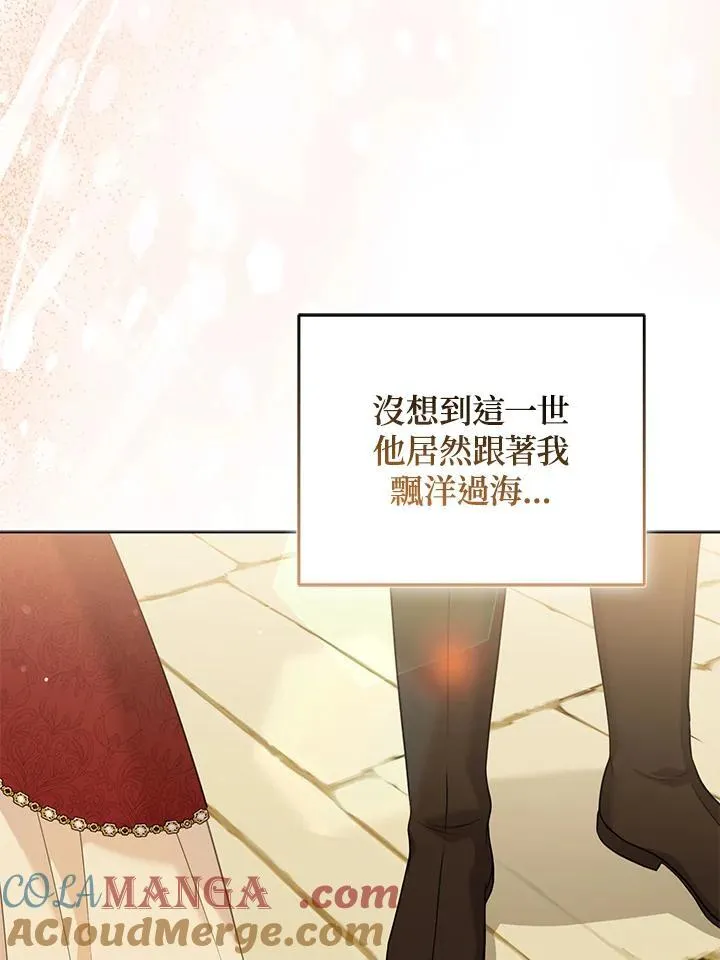 第59话80