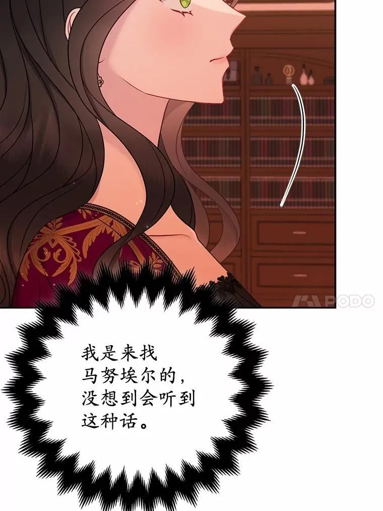 15.恶缘9