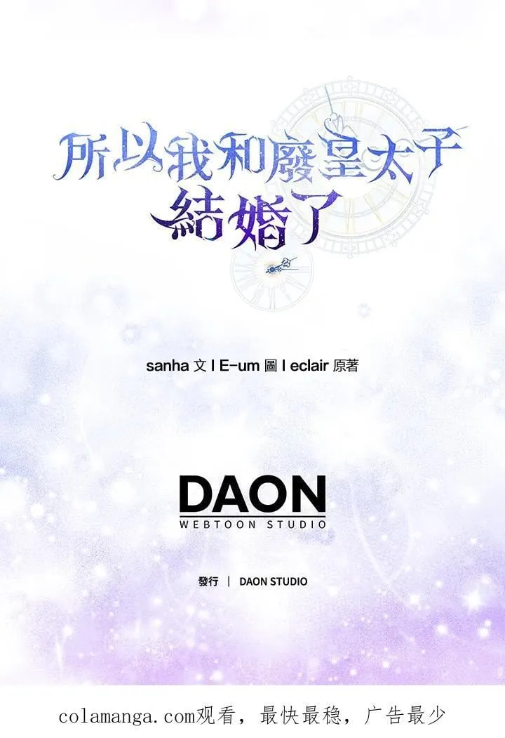 第56话115