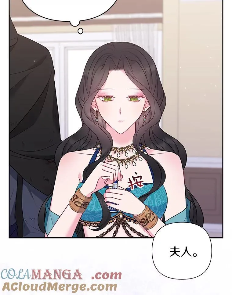 23.流浪舞姬96