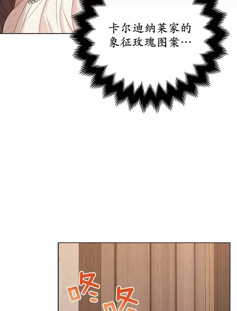 19.不眠之城99