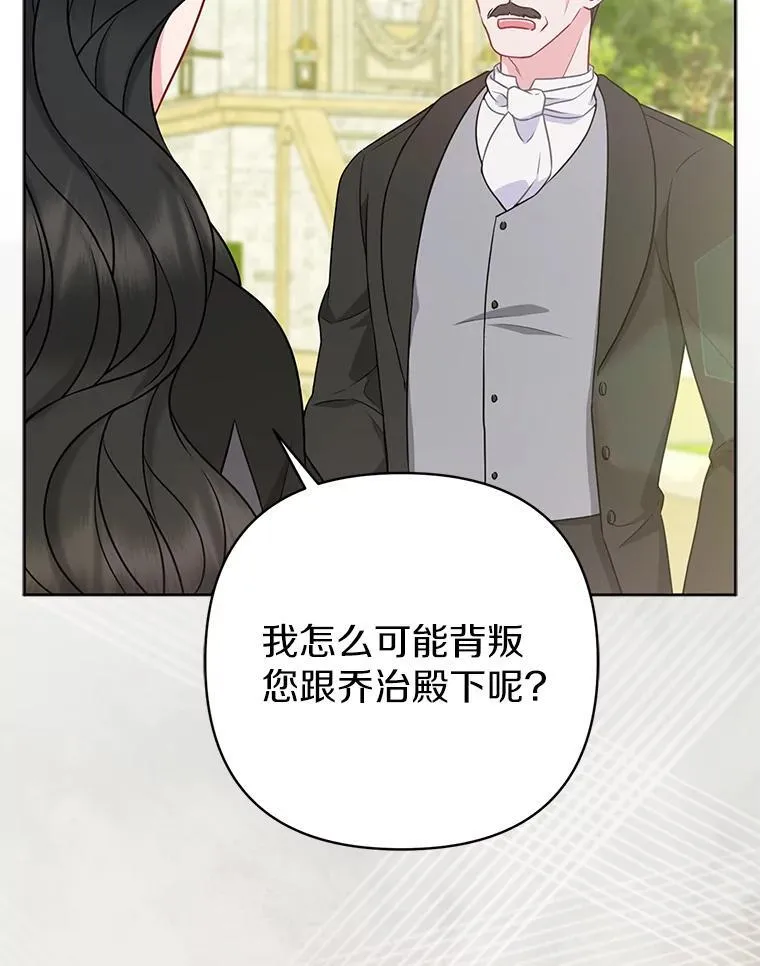 37.报恩93