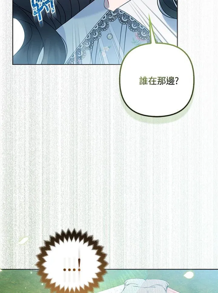第64话109