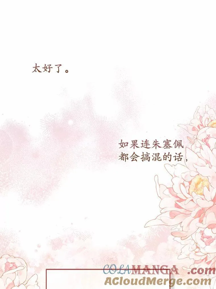 10.唯一的条件15