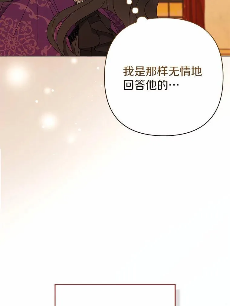 11.鬼眼5