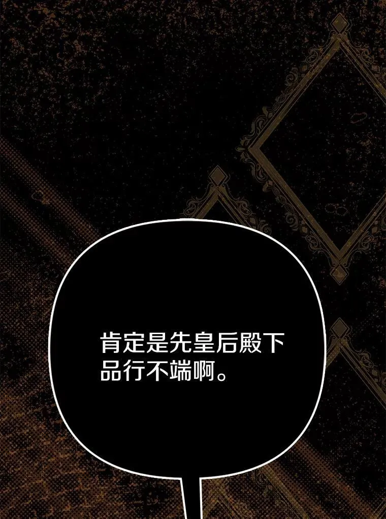 8.救赎34