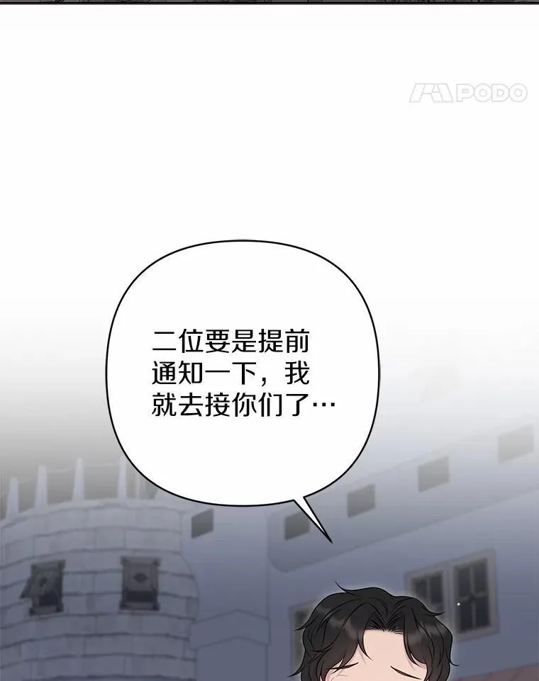 11.鬼眼66