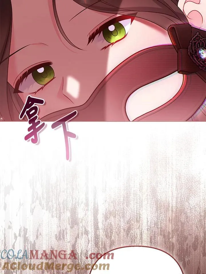 第48话60