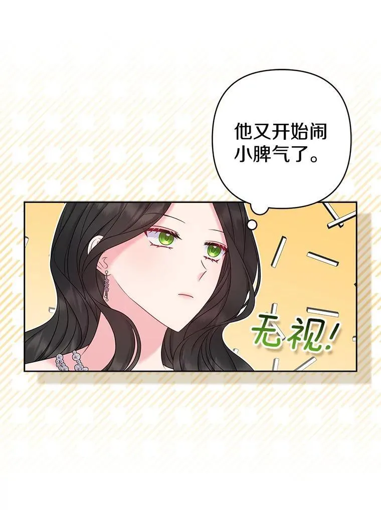 30.一周之期90