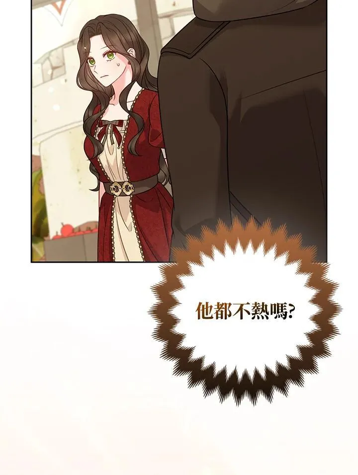 第59话62