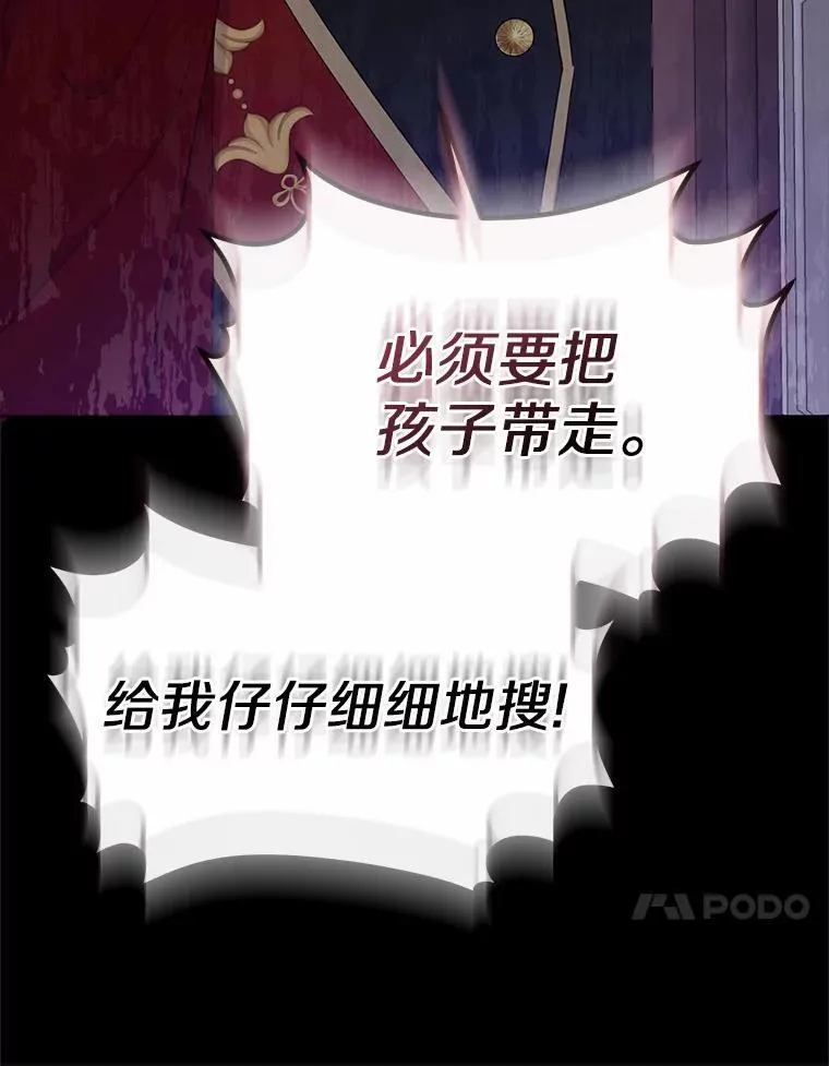 1.爱人的背叛115