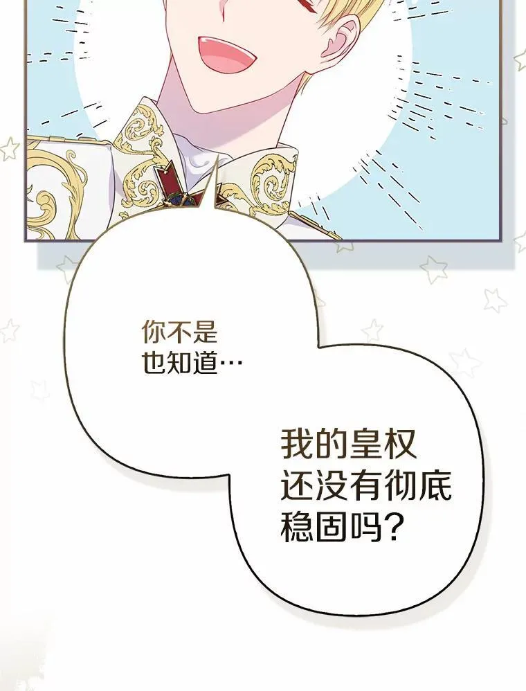 1.爱人的背叛195