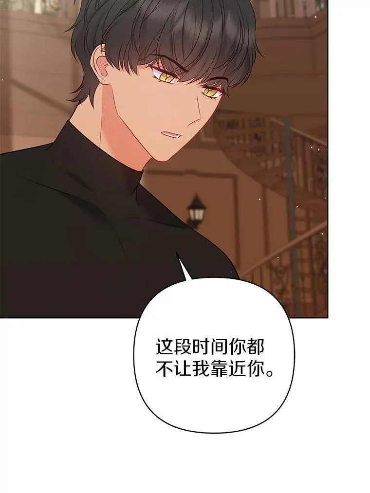 34.地下监狱38