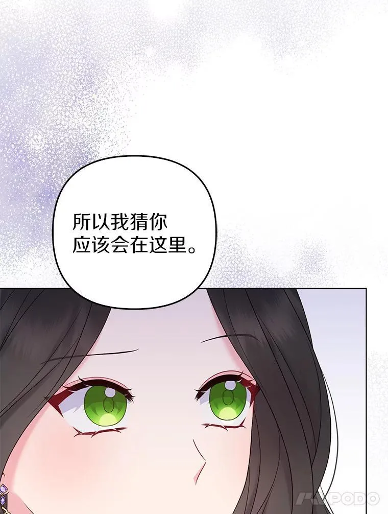 27.午夜幽会57