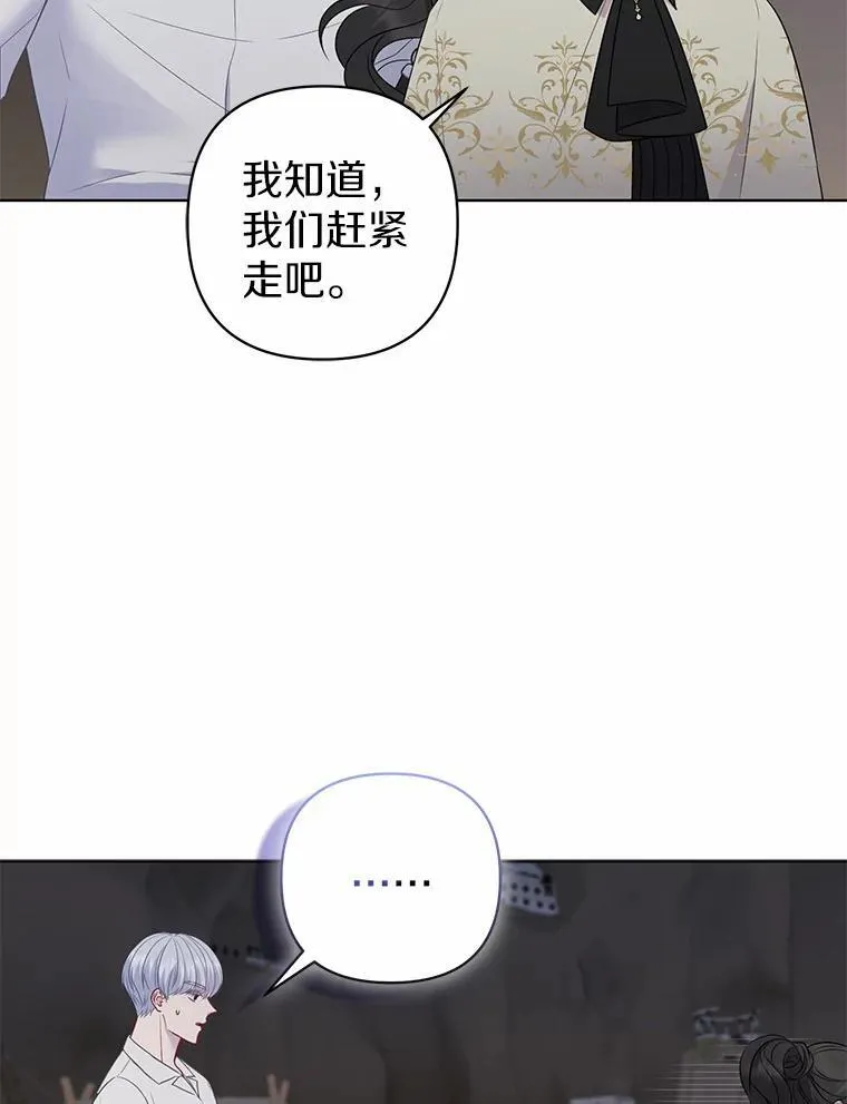 11.鬼眼78
