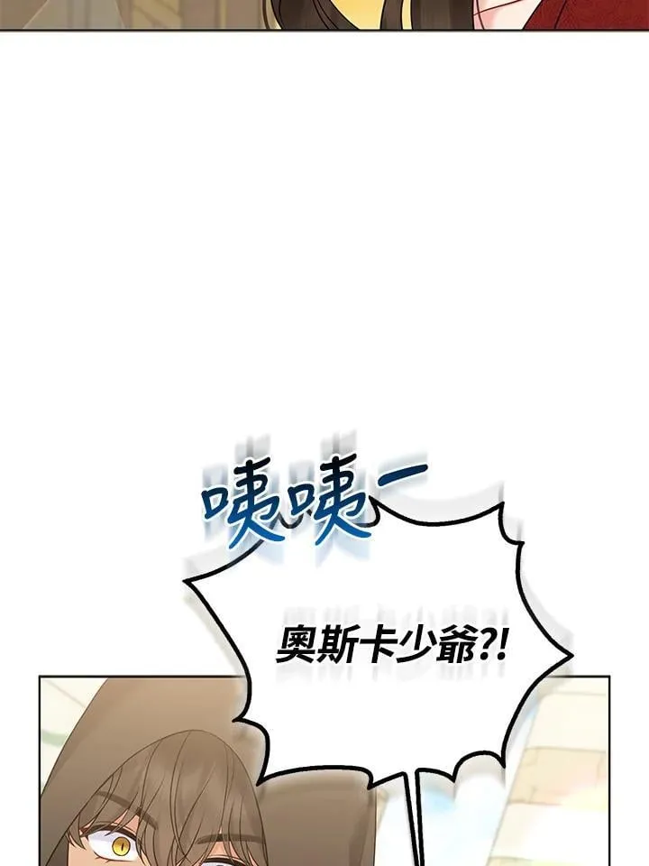 第59话86