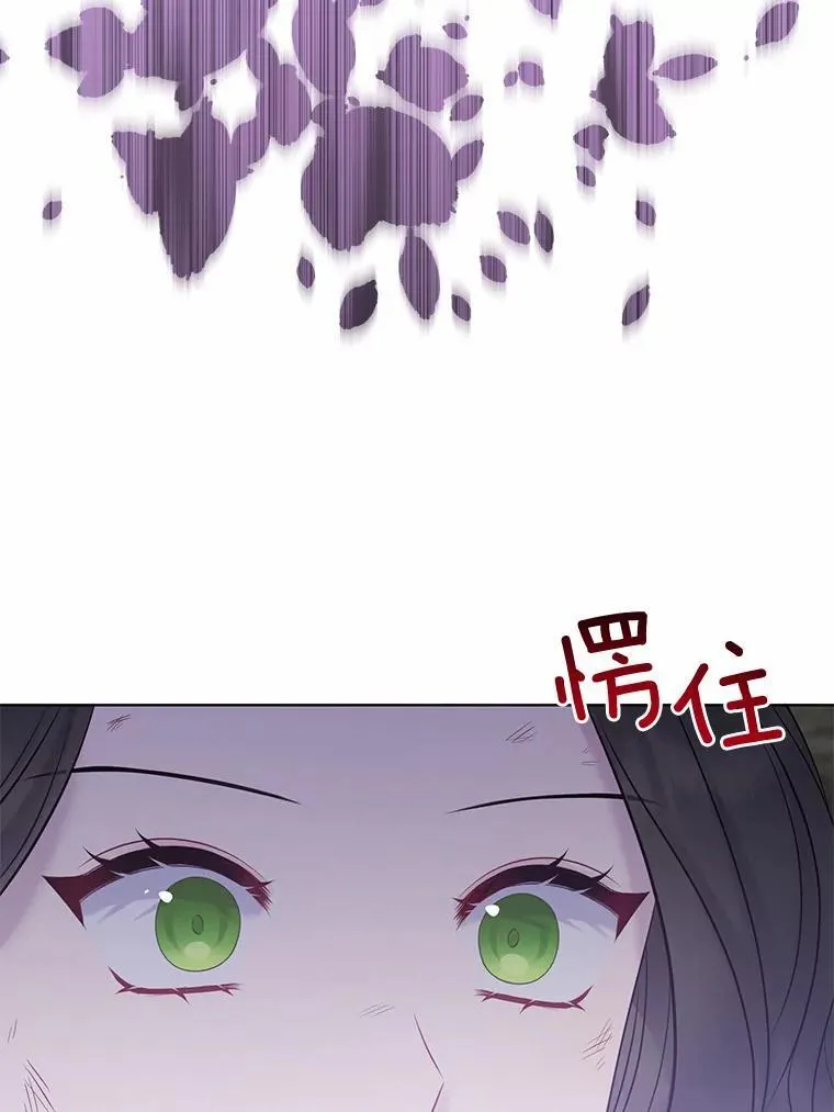 12.陷阱70