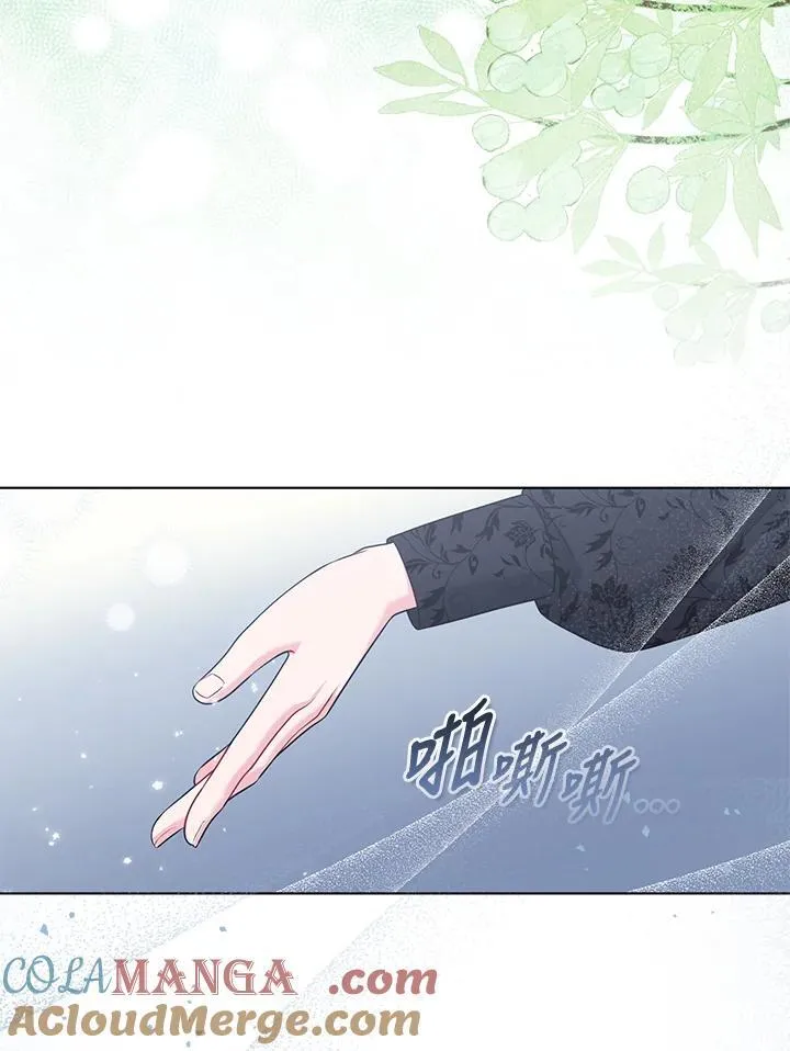 第48话52